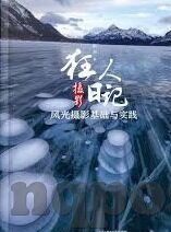 91麻豆国产精品自拍-91麻豆国产精品自拍，从创作模式到社交趋势的深度洞察