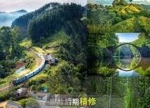91麻豆精品国产自…-探秘国产自制的魅力，91麻豆精品国剧的独特运用