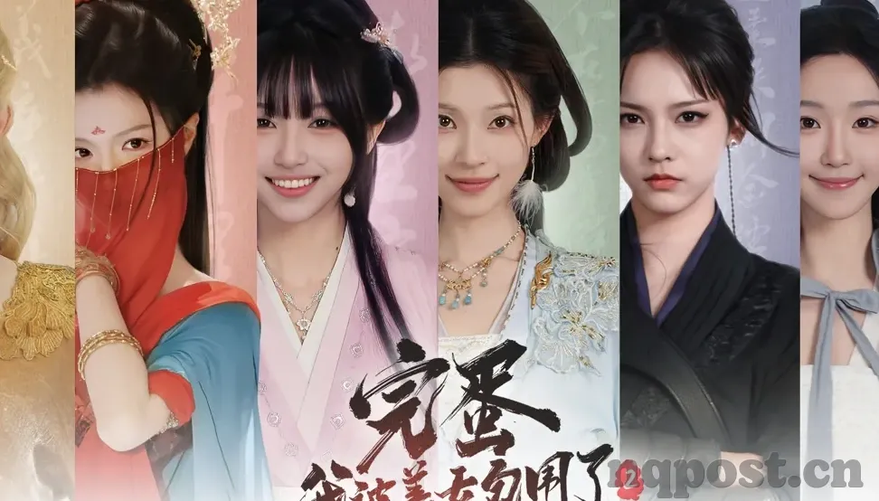 九色人妻-九色人妻，传统色彩与现代情感的交织