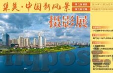 麻豆av站长工具-麻豆av站长工具，为搜索引擎优化的秘密武器