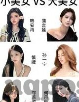 麻豆传奇视频-麻豆传奇视频，网络潮流下的视觉盛宴与文化探索