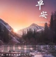丝瓜视频app成人版-丝瓜视频app成人版，网络时代下的内容边界与伦理考量